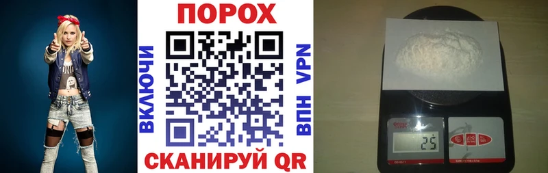 АМФ VHQ  Липки 