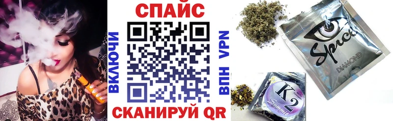 БУТИРАТ оксибутират Липки