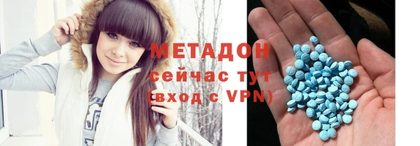 прущий лед Алексин