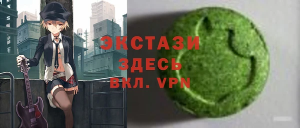 прущий лед Алексин