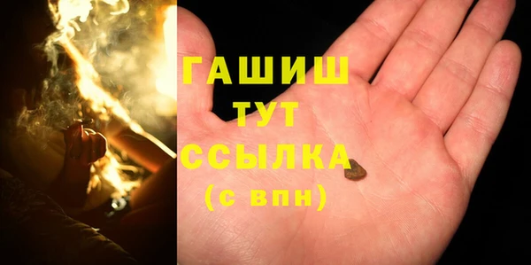 мяу мяу мука Алексеевка