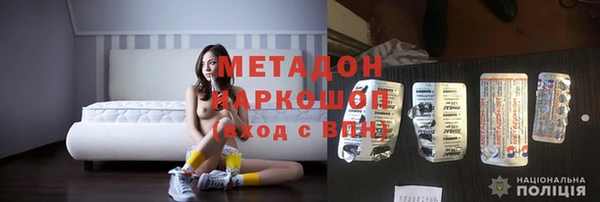 прущий лед Алексин