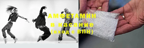 мяу мяу мука Алексеевка