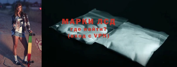 прущий лед Алексин