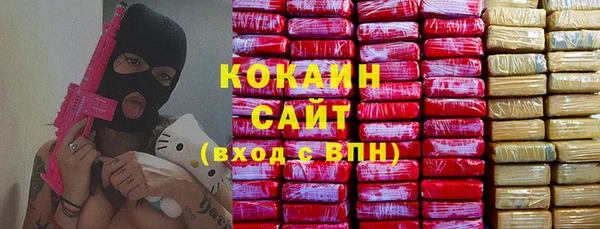 мяу мяу мука Алексеевка