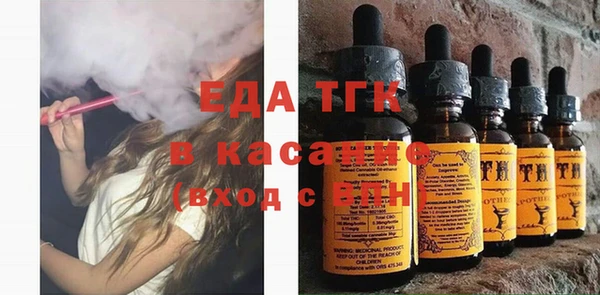 мяу мяу мука Алексеевка