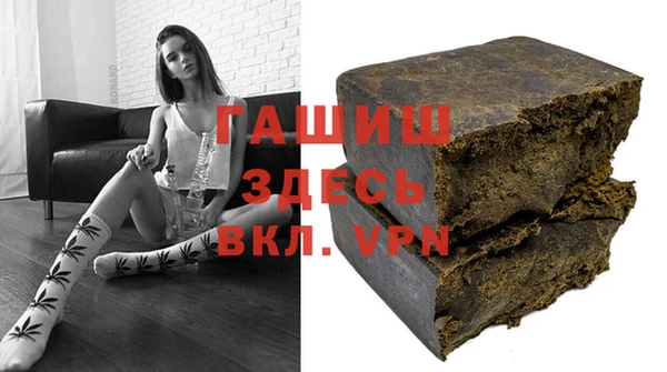 прущий лед Алексин