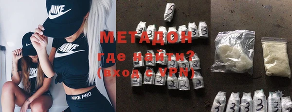 прущий лед Алексин