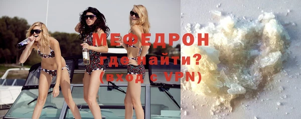прущий лед Алексин