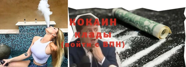 мяу мяу мука Алексеевка