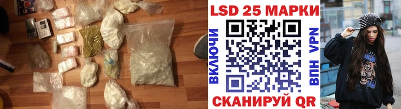 сайты даркнета клад  Липки  ЛСД экстази кислота  как найти наркотики 