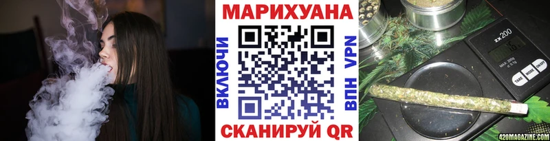 где найти   Липки  Марихуана MAZAR 